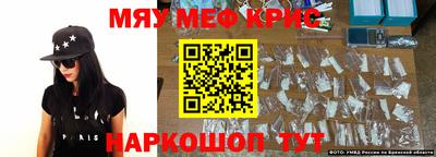 каннабис Среднеуральск