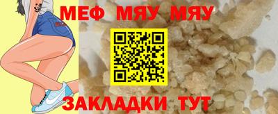 каннабис Среднеуральск