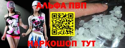 каннабис Среднеуральск