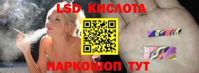 каннабис Среднеуральск