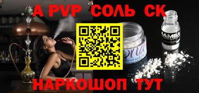 каннабис Среднеуральск