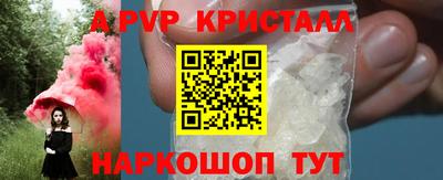 каннабис Среднеуральск
