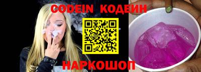 каннабис Среднеуральск