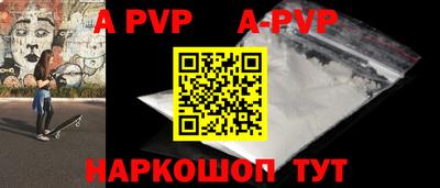 каннабис Среднеуральск
