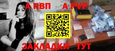 каннабис Среднеуральск