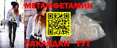 каннабис Среднеуральск