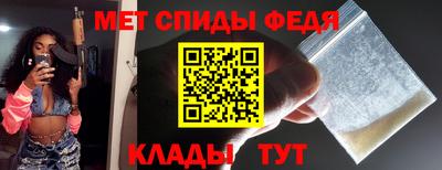 каннабис Среднеуральск