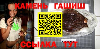 каннабис Среднеуральск
