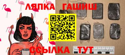 каннабис Среднеуральск