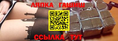 мефедрон VHQ Старая Купавна