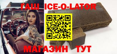 мефедрон VHQ Старая Купавна