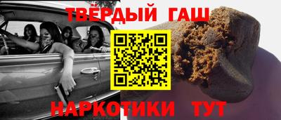 каннабис Среднеуральск
