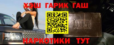 каннабис Среднеуральск