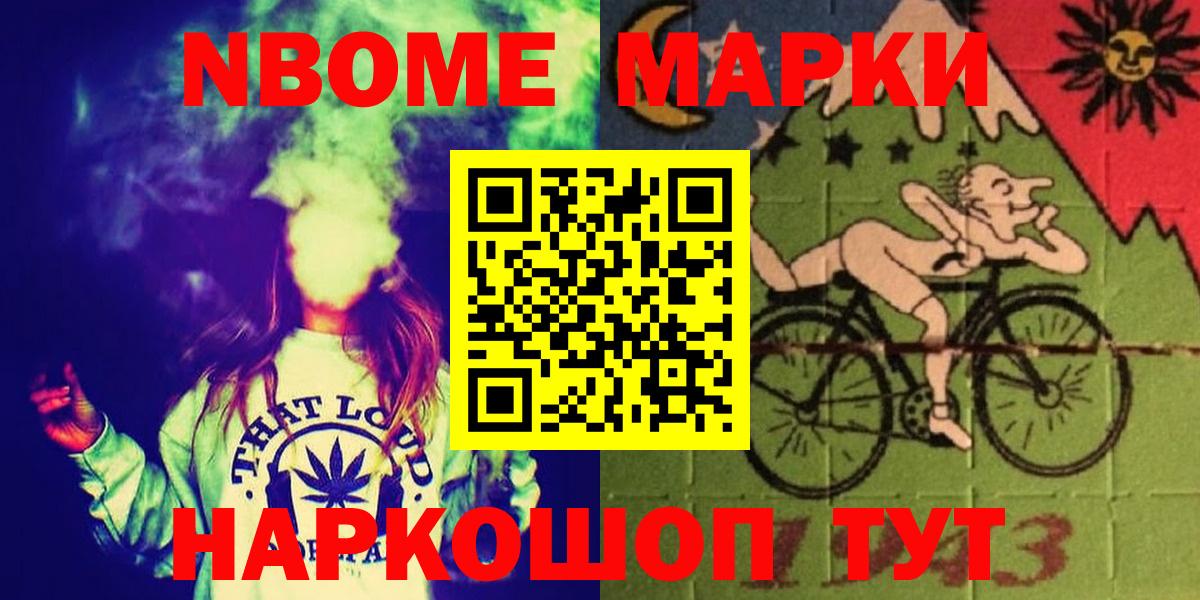 Лсд 25 экстази  Лсд 25 экстази ecstasy  Вход с VPN  Брянск  LSD-25 экстази ecstasy 